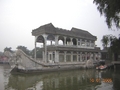 Летний дворец Picture 7